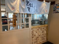 -楽飯屋(软件园店)