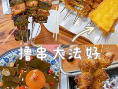 烤五花肉-老广烧烤(骆驼山康馨园店)
