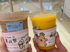 -瑞幸咖啡(第一城店)