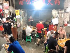 -渝味黄姐火锅(黄泥村店)