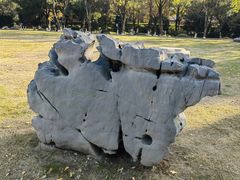 -明故宫遗址公园