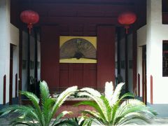 -董府·古宅餐厅
