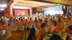 -光大会展中心国际大酒店-宴会厅