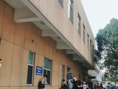 -复旦大学附属肿瘤医院(徐汇院区)