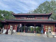 -堤角公园