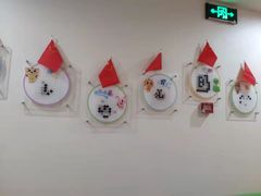 -星位围棋俱乐部(宝山万达店)