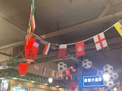 大堂-塘屋烧烤·云南火塘烧烤品牌(春城慧谷旗舰店)