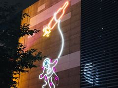 -绿地风尚天地广场