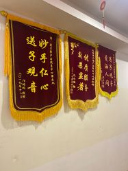 -康乃馨·馨悦佳人(鹭江店)