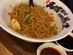 -和府捞面(星荟中心店)