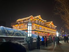 -南门涮肉(通州大船店)