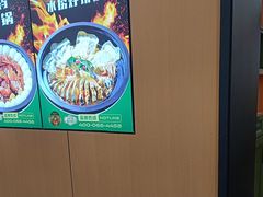 -满兴咱妈烀饼铁锅炖(兰州北街店)