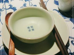 -唐·玉芙蓉(雨花吾悦广场店)