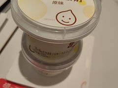 -嘉和一品粥(政府街店)
