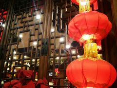 -郭家大院(新源店)