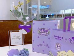 -好利来(乐堤港店)