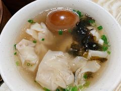 -鸡鸣汤包(复地活力广场店)