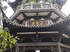 -南山风景名胜区