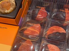 -KUMO KUMO甜品·冰淇淋(深圳壹方城店)