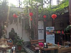 -丽江庭院之爱在路上(西单店)