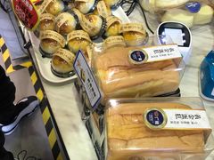 -广隆蛋挞王(农讲所店)