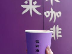 -HANA COFFEE(长寿路店)