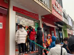 -酥翁糕点(顺义店)
