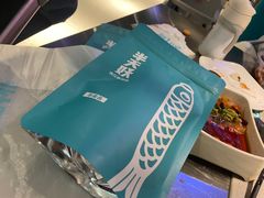 -半天妖烤鱼(东方新天地店)