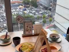 -添好运(武商MALL店)