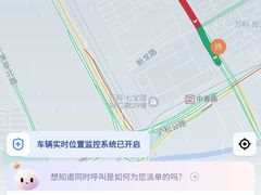 -正通记·哈尔滨烧烤·炭烤鸽子(七宝万科国际店)