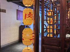 -肖记公安牛肉鱼杂馆·省级非物质文化遗产(崇仁路江滩直营店)