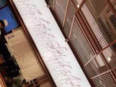 -小满手工粉(上海文峰广场店)