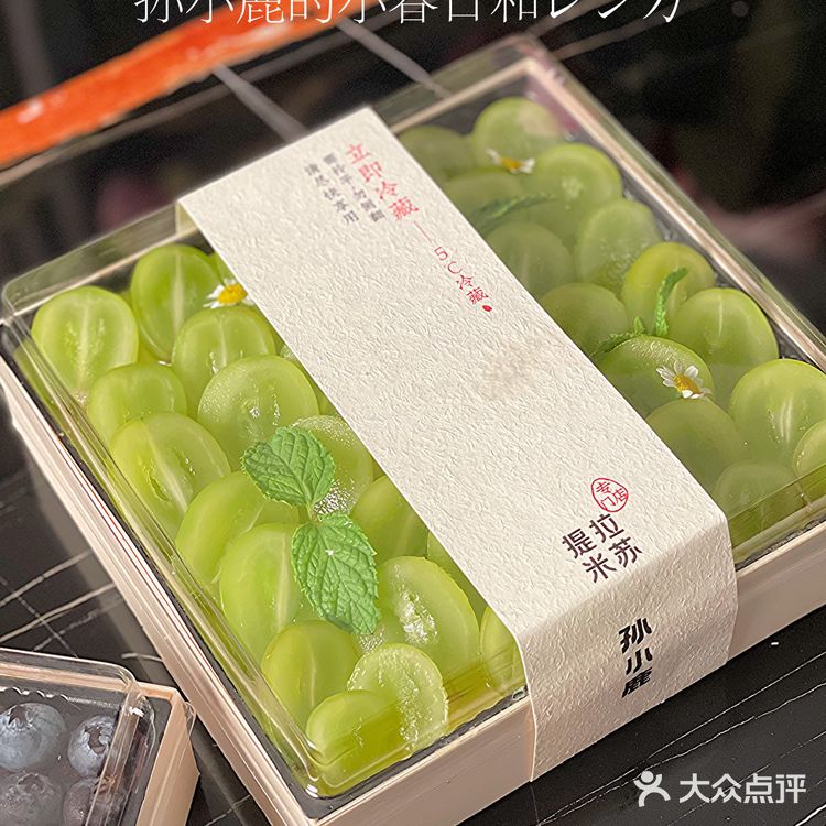 📣南通也有孙小鹿小春日和提拉米苏啦 