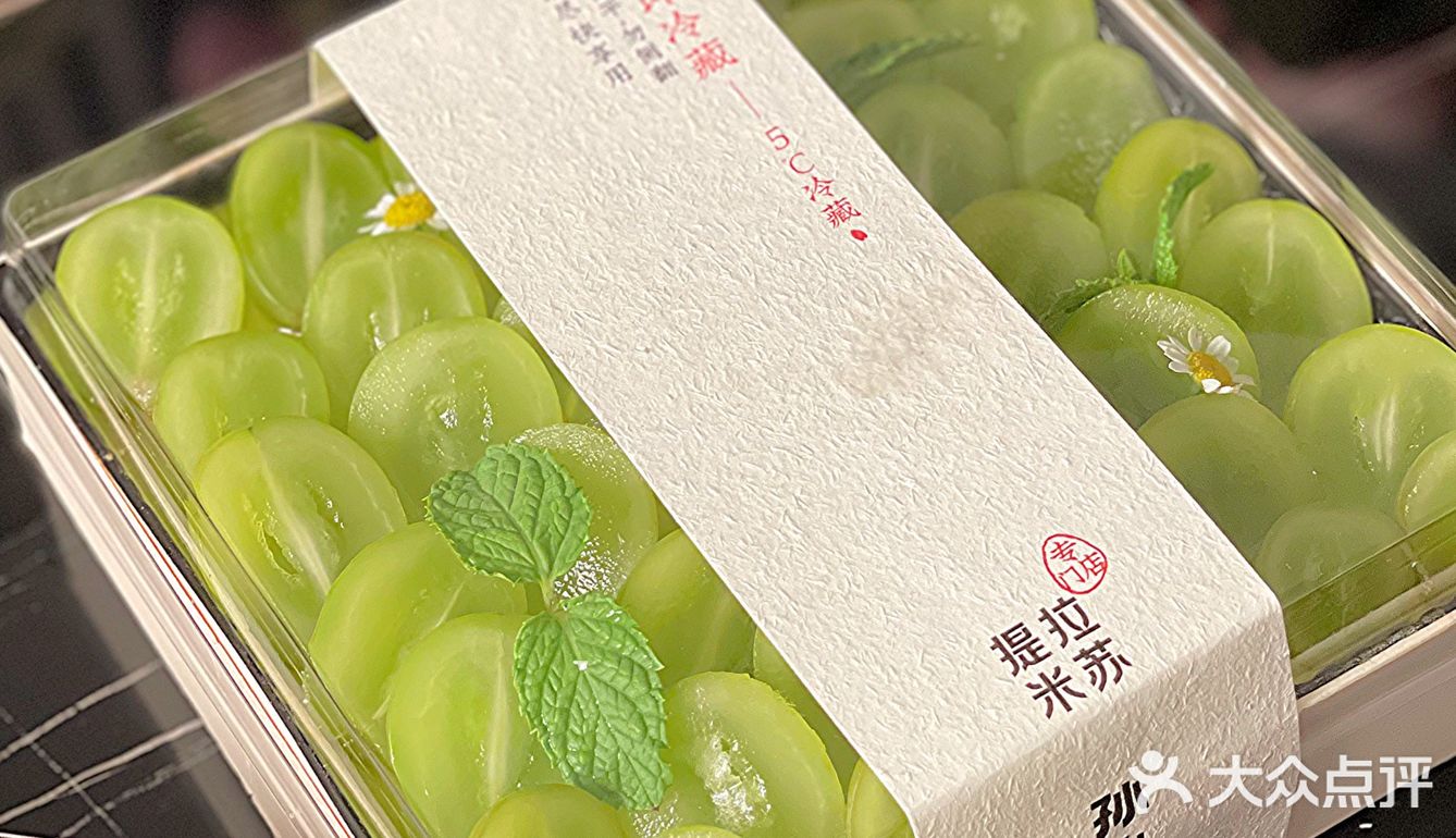 📣南通也有孙小鹿小春日和提拉米苏啦 