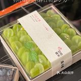 📣南通也有孙小鹿小春日和提拉米苏啦 