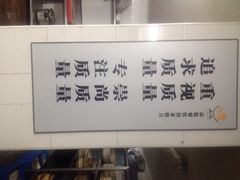 品悦酒店(三林古镇店)-品悦酒店(三林古镇店)