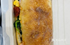 Baked Shrimp and Egg in Ciabatta