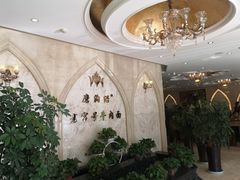 -磨沟沿老字号牛肉面·清真(金港城店)
