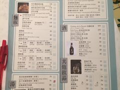 -裕.鹅庄