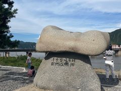 -图们国门景区