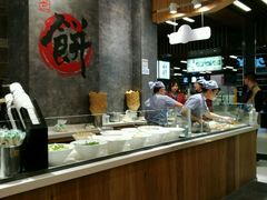 -煎饼道·新鲜现做(来福士店)