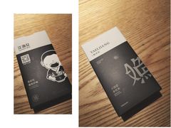 -江渔儿酸菜鱼(东山店)