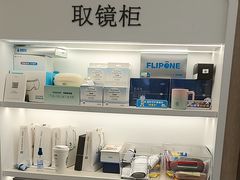 -盛视视光中心(东中街店)