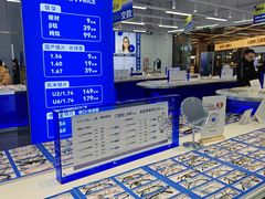 -优购镜仓(六角广场店)