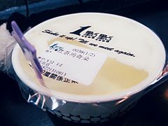 android_upload_pic-1点点(芦潮港店)