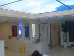 -西安普瑞眼科医院·近视手术·视力防控