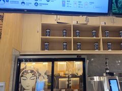 -霸王茶姬(泛海广场店)