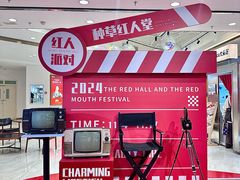 -开元商城(钟楼店)