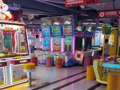 -阿尔法Game Station(中山路店)