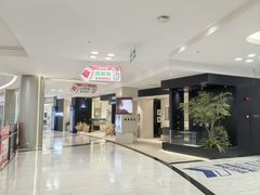 -红星美凯龙(上海沪南店)